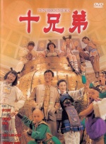 一级黄色大片